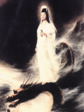 Kwan Yin auf Drachen B12 (Serie B)