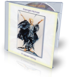 Erzengel Michael - CD