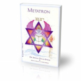 Das Buch METATRON